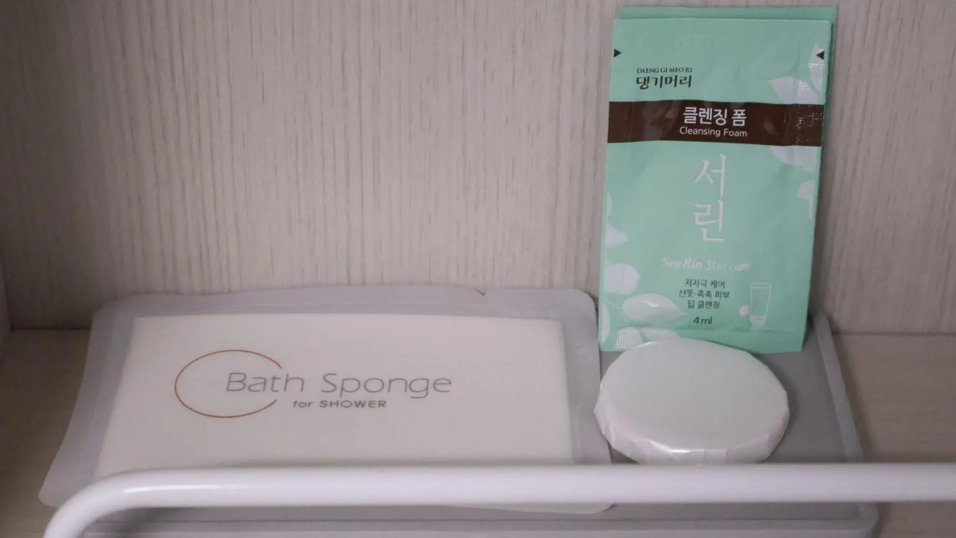 Jb Stay#Hongdae & Sinchon 10Min#Double Room Soul 0*,