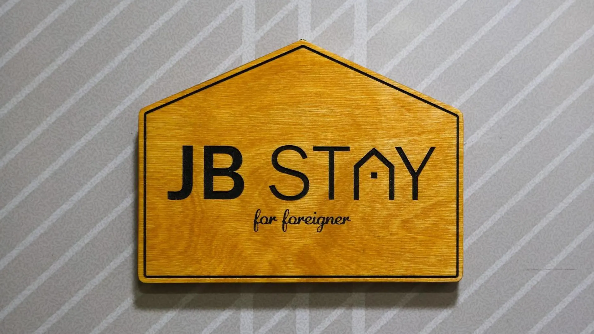Apartment Jb Stay#Hongdae & Sinchon 10Min#Double Room Seoul