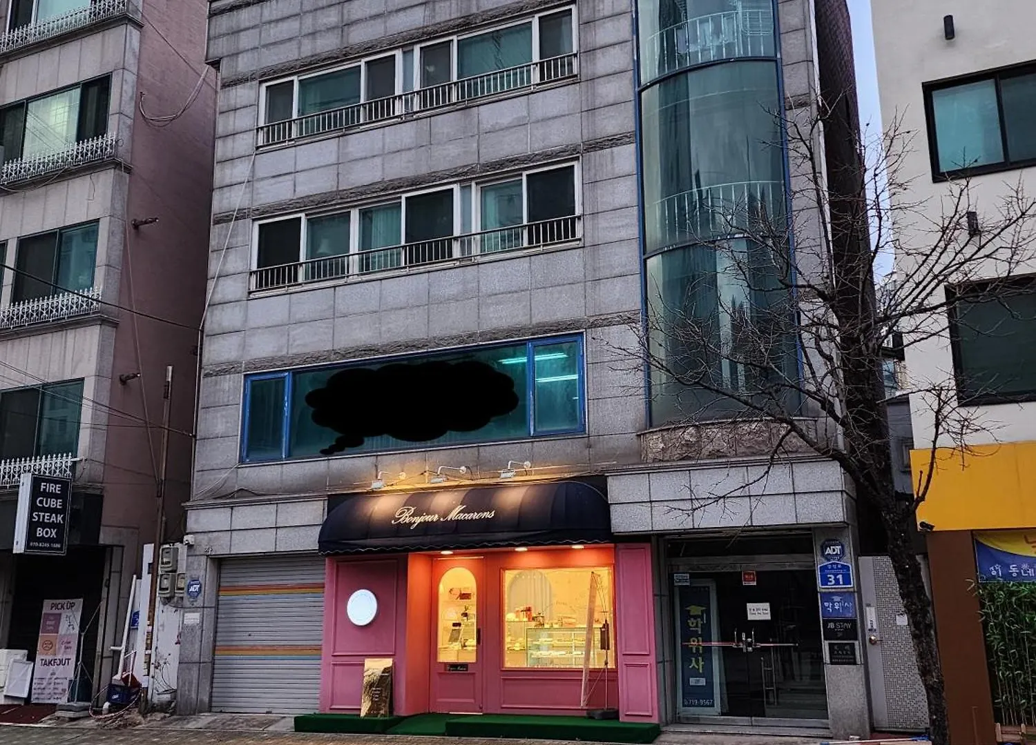 Jb Stay#Hongdae & Sinchon 10Min#Double Room Seoul Apartment